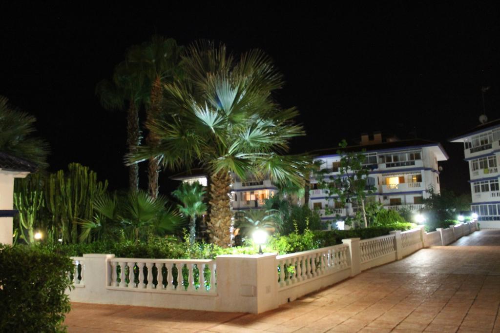 Apartment Parquemar La Mata  Chambre photo